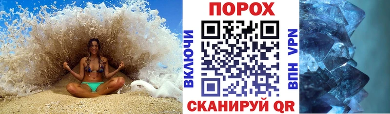 закладки  Краснозаводск  АМФ 98% 