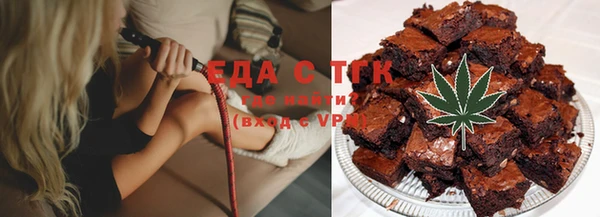 метадон Гусев