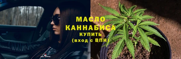 герыч Гусь-Хрустальный