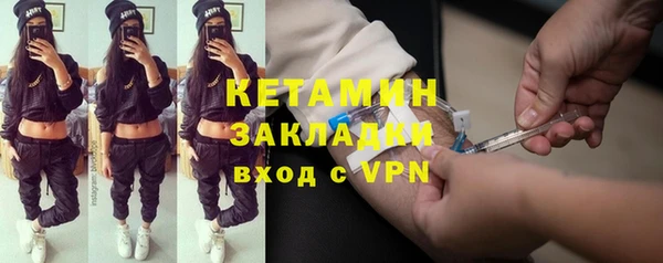 молекула духа Дмитриев