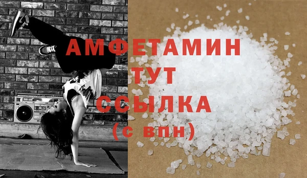 метадон Гусев