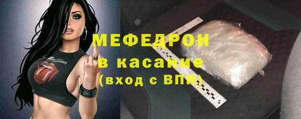 молекула духа Дмитриев