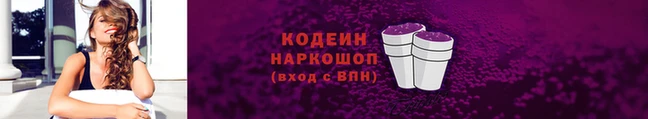 молекула духа Дмитриев
