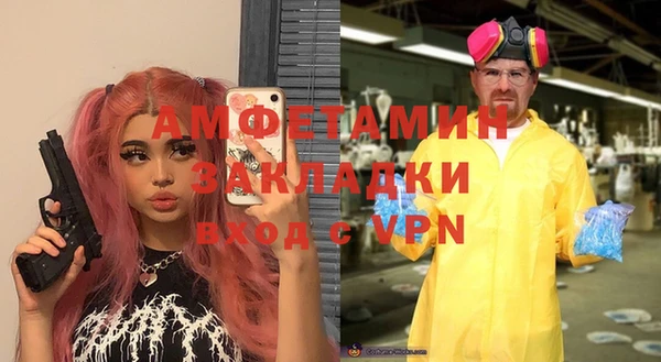 синтетический гашиш Дмитров