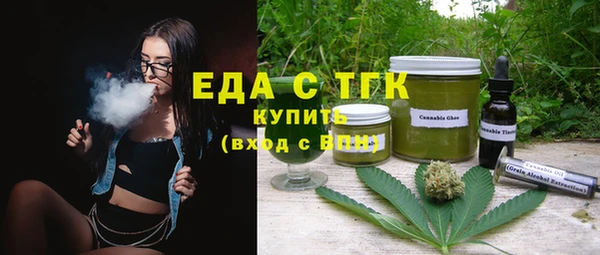 молекула духа Дмитриев