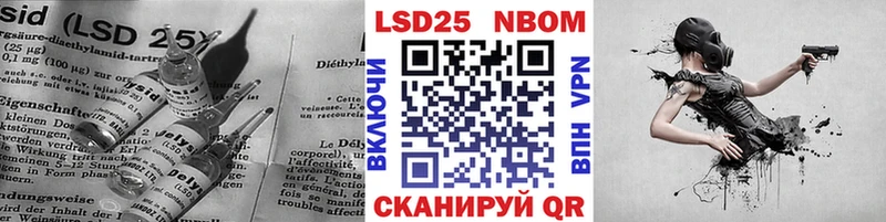 LSD-25 экстази кислота продажа наркотиков Краснозаводск