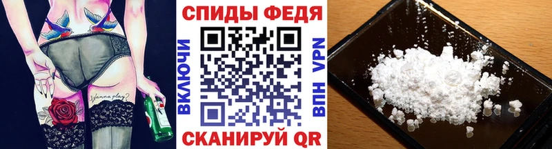 Первитин витя  кракен   Краснозаводск  как найти закладки 